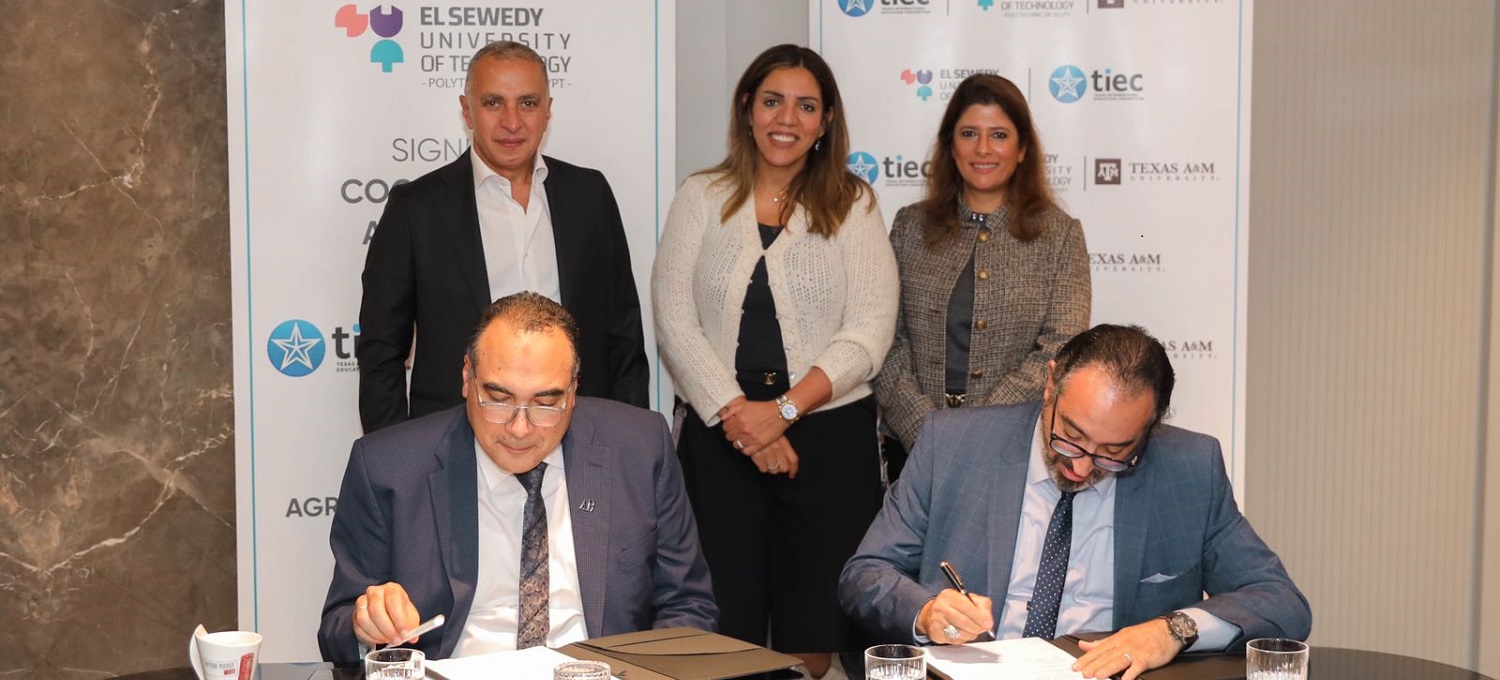 SUT-Polytechnic of Egypt partners with TIEC, TAMU to elevate agricultural engineering program

